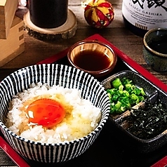 濃紅卵かけご飯