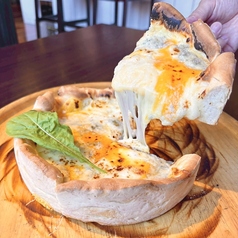 クワトロフォルマッジなシカゴピザ