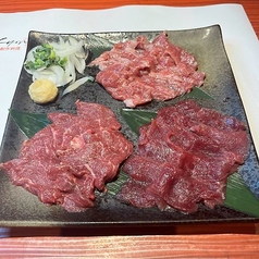炙り創作料理 りょんどる 久喜のおすすめ料理3