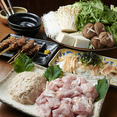 きごころ 2号店の特集写真