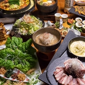 我流ダイニング 案山子のおすすめ料理3