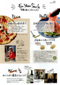 Italian Kitchen VANSAN 茨木店のおすすめ料理3