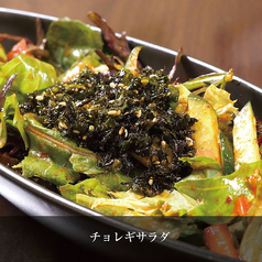 チョレギサラダ