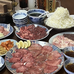 焼肉ホルモン ざくろ 豊中蛍池店のコース写真