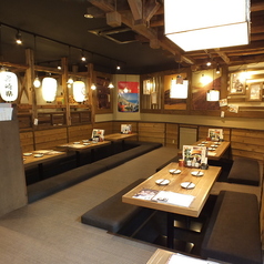 塚田農場 名駅本店 宮崎県日南市の特集写真
