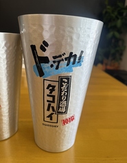 ドデカ