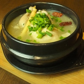 韓国家庭料理 とんぼのおすすめ料理2