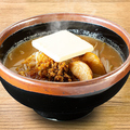 料理メニュー写真 【北海道味噌】超バターらーめん