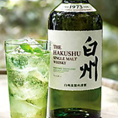 山崎プレミアハイボール/白州森香るハイボール