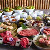 焼肉バル ラッキールウ 金沢片町店のおすすめポイント1
