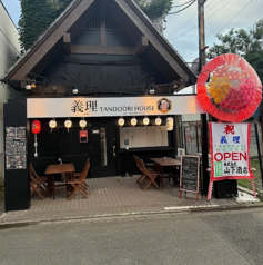 義理TANDOORI HOUSE ギリ タンドリーハウスの特集写真
