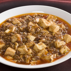 麻婆豆腐　