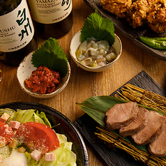 呑んしらふ特集写真1