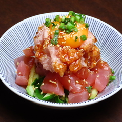 マグロネギトロユッケ