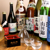 素人割烹 聖月 せいげつ 京町銀天街のおすすめポイント1