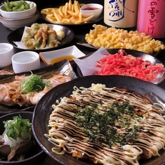 居酒屋 振舞のコース写真