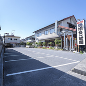 「焼肉すだく家族亭」では、ご家族やご友人とのお祝い事を全力でサポートいたします。8名様から個室貸切も可能◎全62席の広々とした空間は、団体様の貸切宴会にも最適です。JR彦根駅から車で5分。駐車場も完備しておりますので、お気軽にご来店ください。