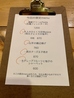 slow life dining 301 スローライフダイニング サンマルイチのおすすめポイント1