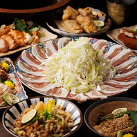 ［自慢の一品］厳選した食材の味覚をお届け致します