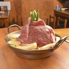 【期間限定】和牛鍋セット(2名用)