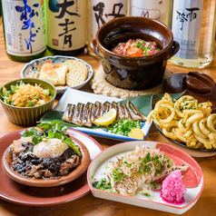 酒と肴おけやのおすすめ料理1