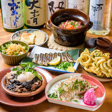 酒と肴おけやのおすすめ料理1