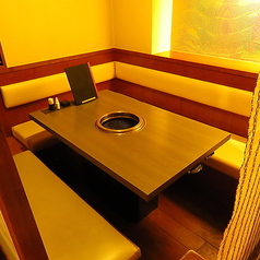 太郎也 丸の内店の特集写真