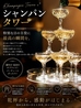 カシバルのおすすめポイント2