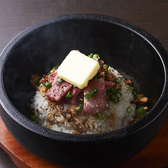 絶品の焼肉 Ryu 東矢口のおすすめ料理3