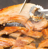 韓国料理 焼肉 金タレ 渋谷道玄坂店のおすすめ料理3