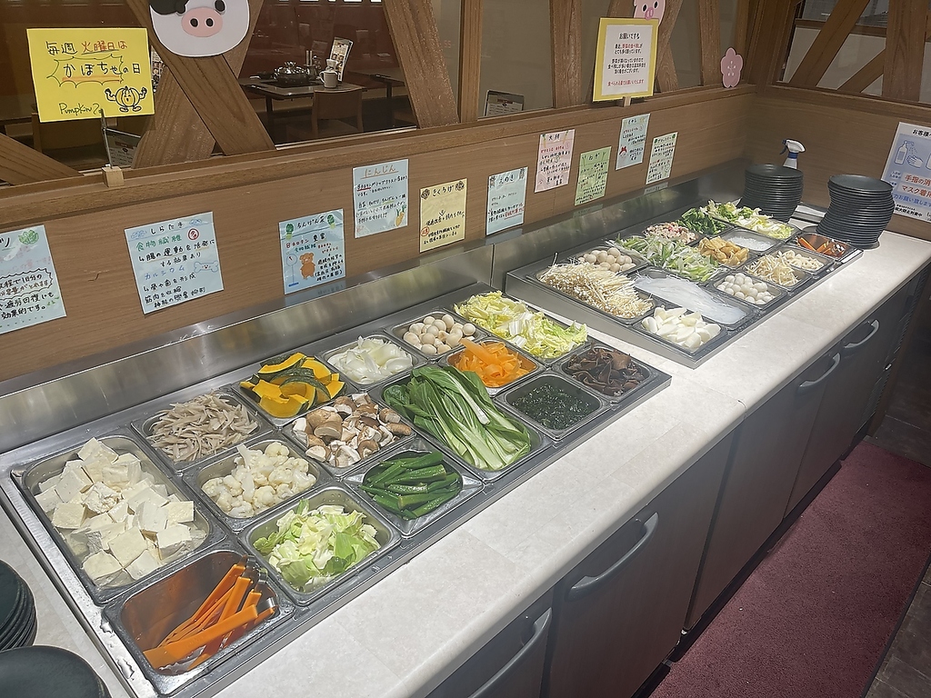 当店自慢の野菜バー