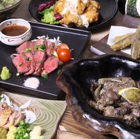 宮崎の郷土料理の逸品をお楽しみください！