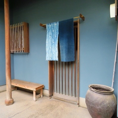 土合やぶの外観2