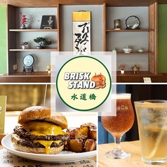 BRISKSTAND SUIDOBASHI ブリスクスタンド スイドウバシの写真