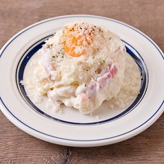 いぶりがっこクリームチーズポテトサラダ～温玉乗せ～