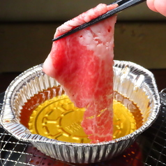 黒毛和牛しゃぶしゃぶ