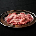 料理メニュー写真&nbsp;牛タン