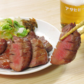 料理メニュー写真&nbsp;【名物】牛たん焼き