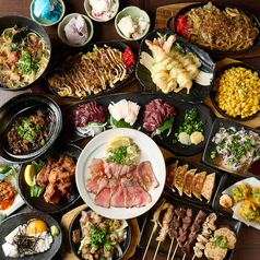 個室 鉄板居酒屋 花菱 江坂の写真