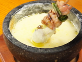 堺市南区 さぶちゃんのおすすめ料理3