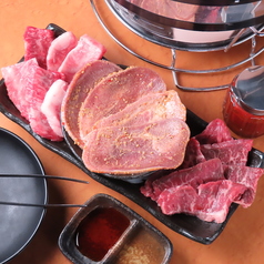 コスパ抜群!カルビとハラミで焼肉の魅力を存分に楽しむ