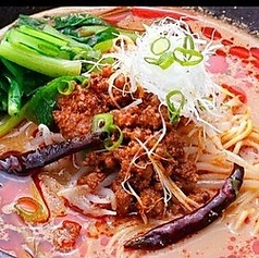 特製担々麺