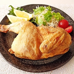 鶏半身揚げ(カレー味)