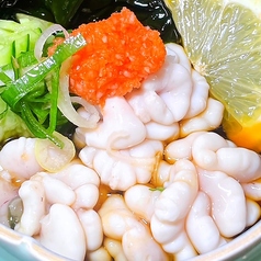 真たちぽん酢
