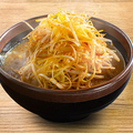 料理メニュー写真 【北海道味噌】肉ネギらーめん