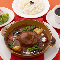 十勝和牛ともち豚のブラウンシチューのハンバーグ