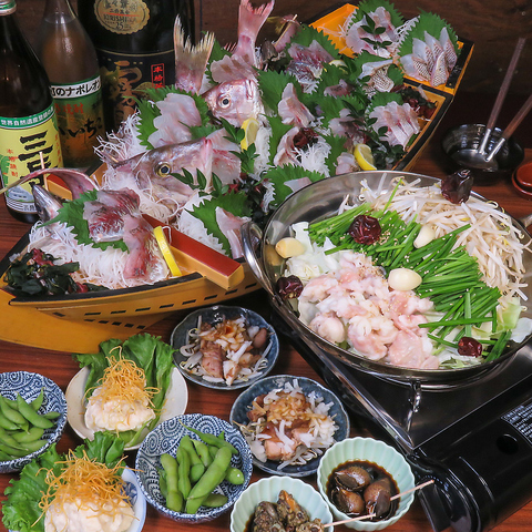 大名 今泉 忘新年会に！飲み放題付もつ鍋コース・豪華舟盛コース