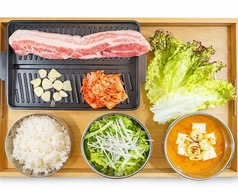 焼肉韓国料理 sonagi ソナギ 下北沢店のおすすめランチ2