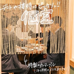 焼肉とカンジャンケジャン　肉小僧　北九州　小倉店【海鮮×飲み放題×個室】の雰囲気2