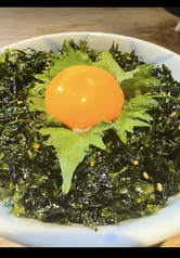 ハッスル特製肉専用ライス
